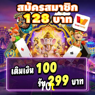 Slot Games 70t